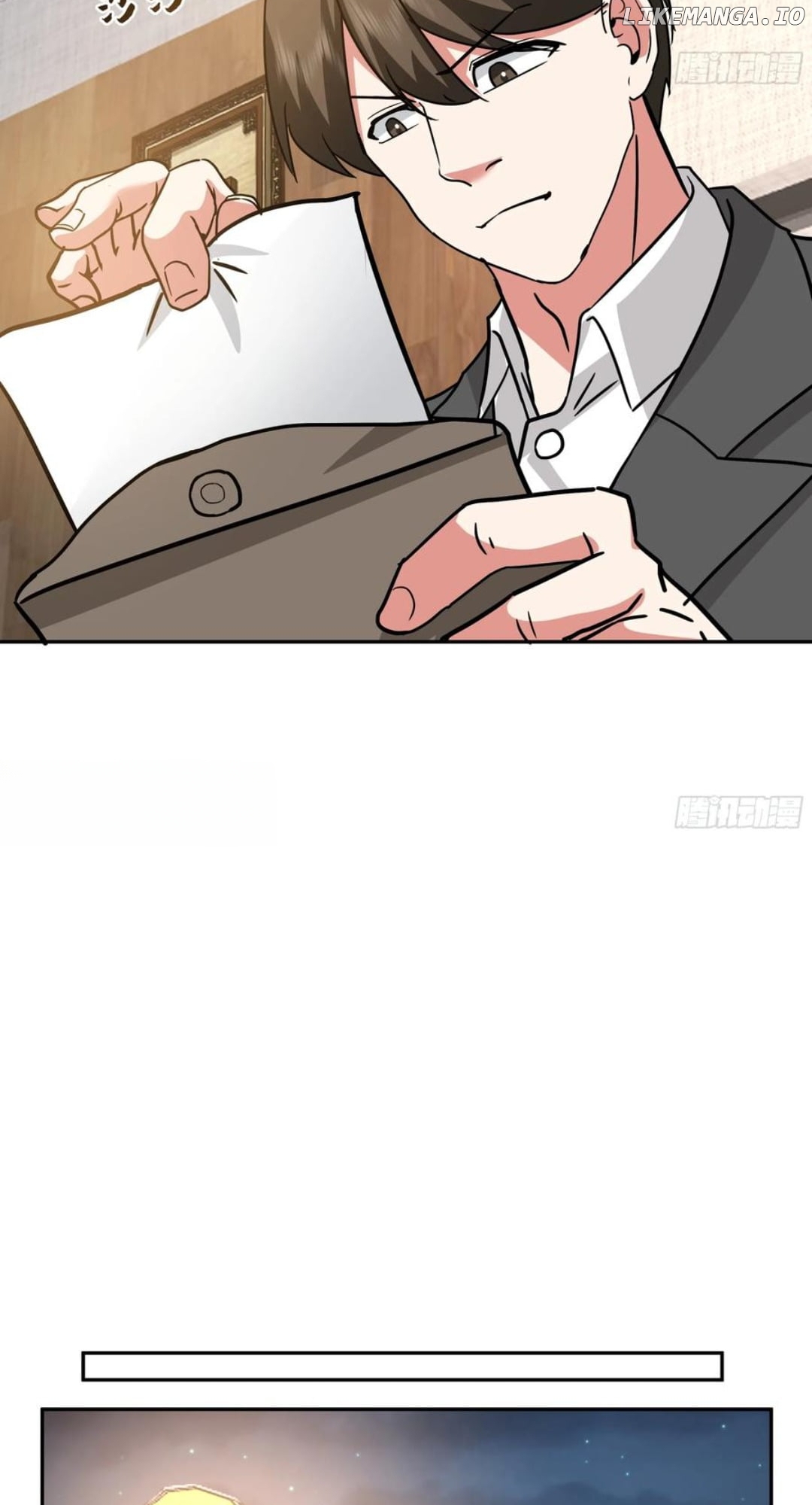 I Really Don’t Want to be Reborn Chapter 438 - page 21